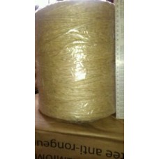 Шпагат сизалевый 